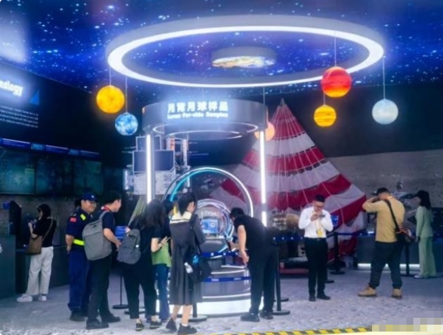 嫦娥六号采回样品又有新发现——月背月幔水含量小于2微克/克