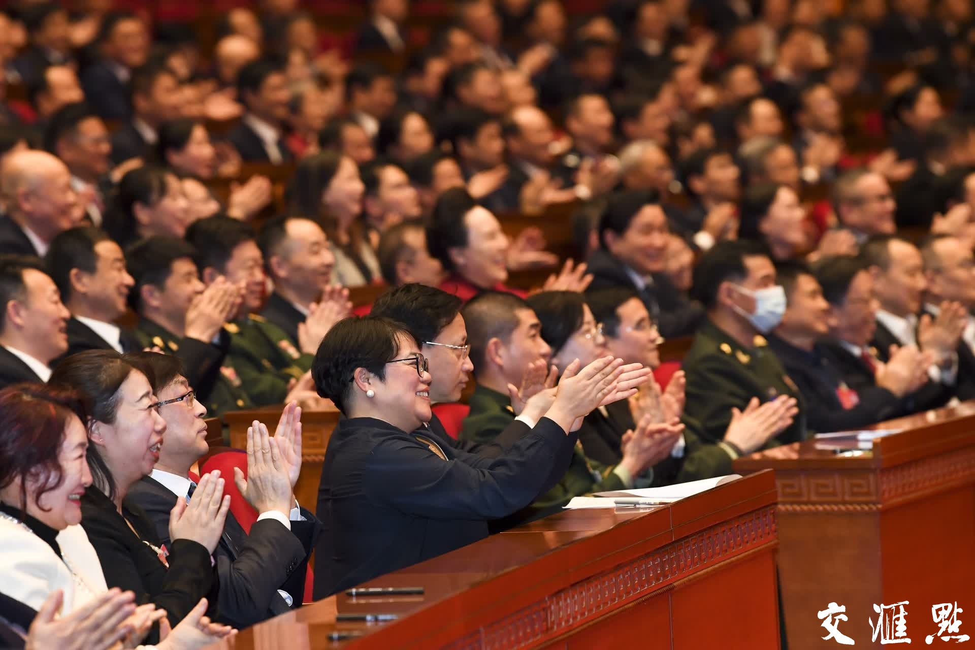 十四届全国人大三次会议在京闭幕