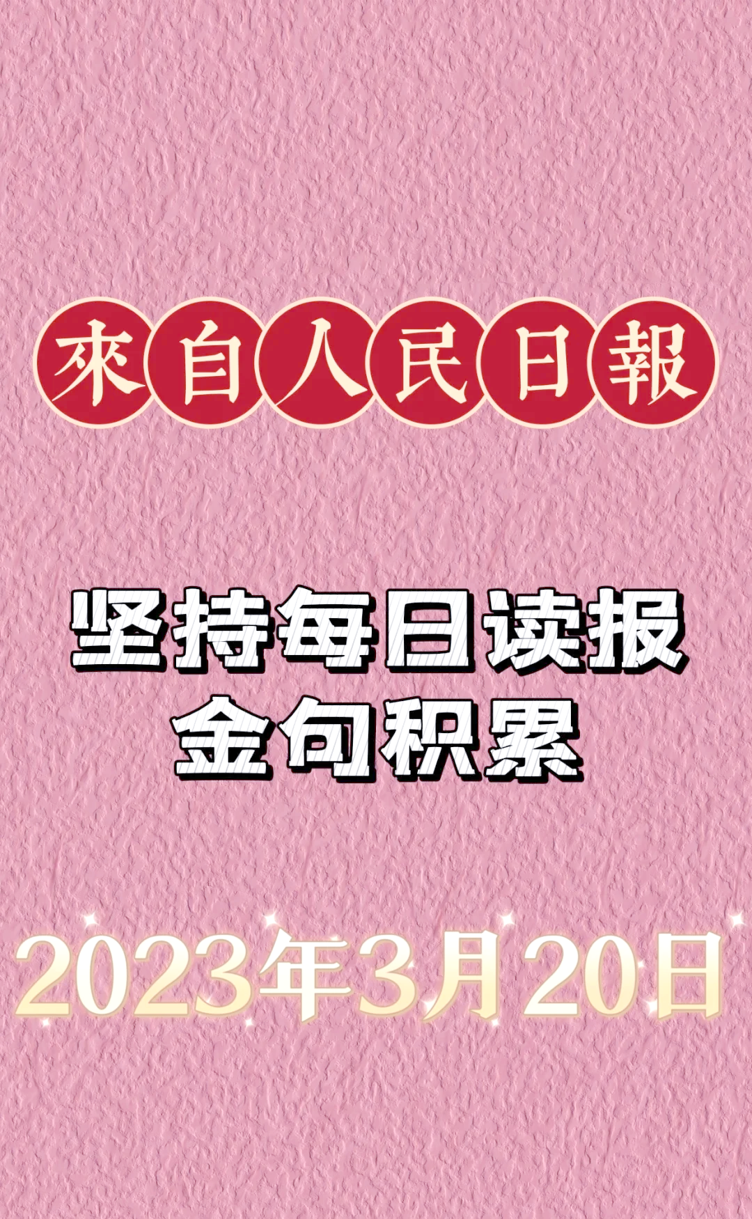应对关税冲击！全国多地谋实策出真招：出政策、送服务、拓市场！