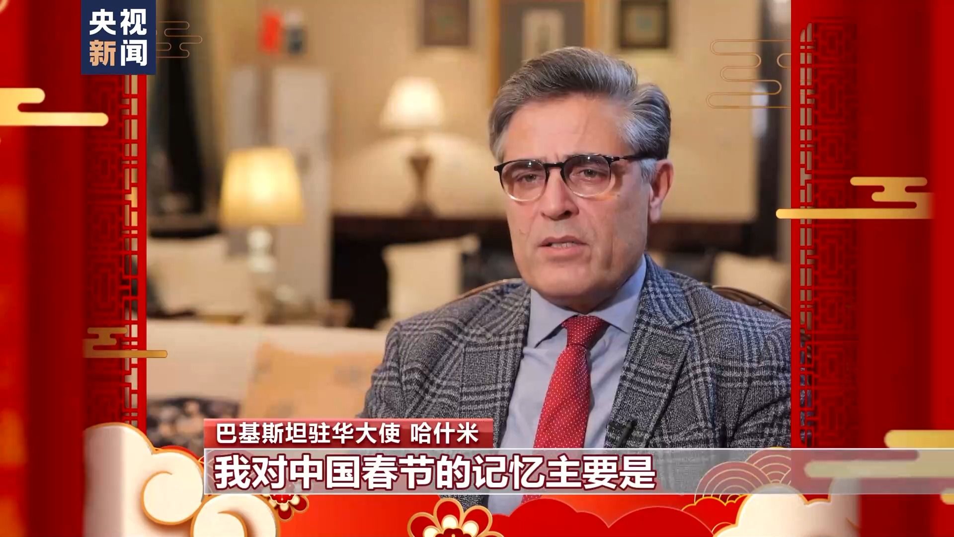 外交部部长助理刘彬会见哈萨克斯坦驻华大使努雷舍夫