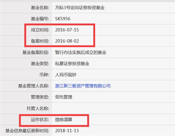 百亿CVC基金完成首期募集 产业资本正成为地方招商“懂行人”