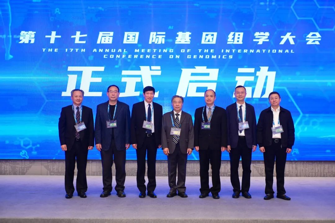 中国科学家成功“拼”出小麦完整基因组“拼图”