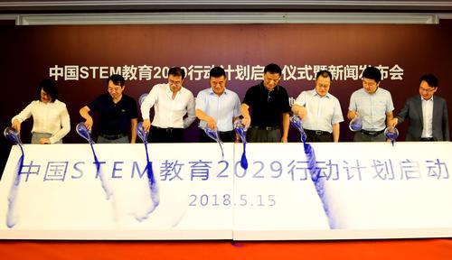 卢旺达政府计划在2029年实现70亿美元出口收入