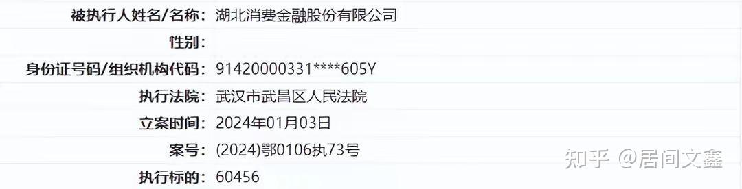 今年首家险企！“最强金融地级市”金融拼图 东吴财险拟开业 背靠10家国企