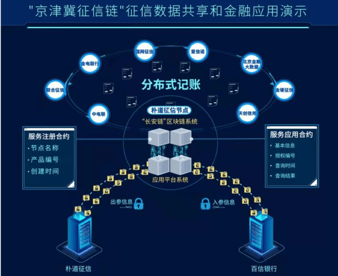 今年首家险企！“最强金融地级市”金融拼图 东吴财险拟开业 背靠10家国企