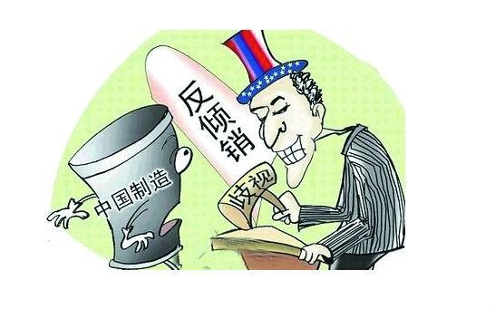 爱尔兰对美国的药品出口可能“在未来几周内”面临惩罚性关税