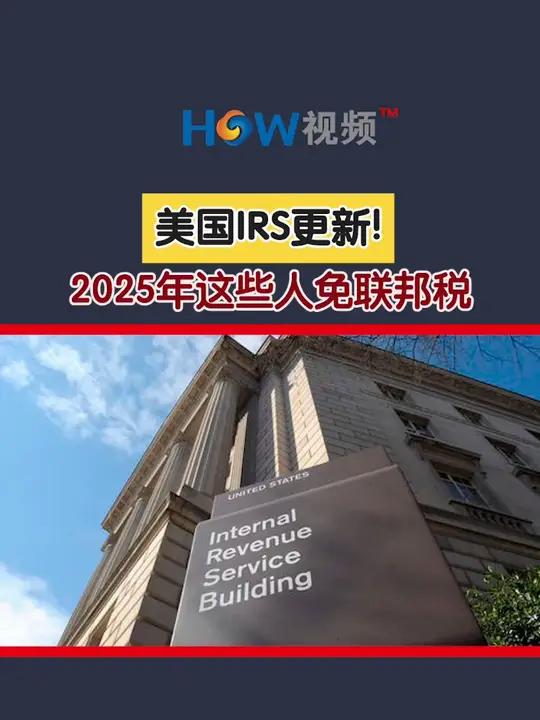 亚洲开发银行发布密联邦以及其他太平洋地区国家2025和2026年经济增长预测