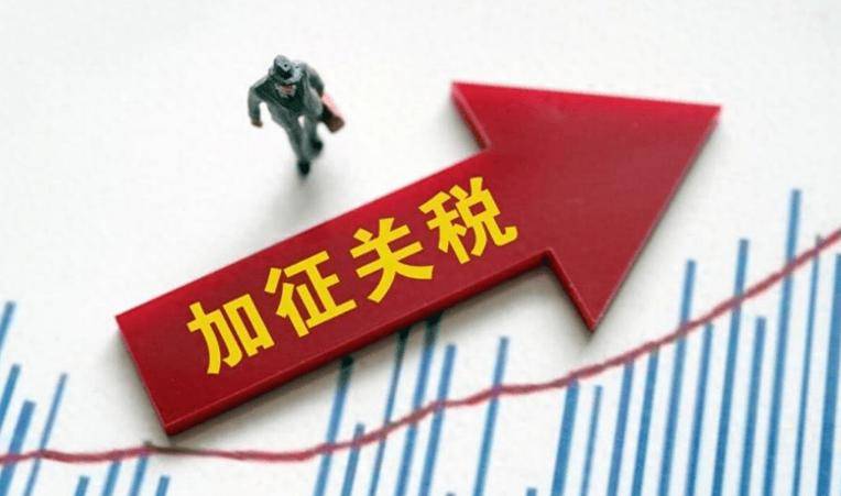 特朗普关税威胁英国负债累累的经济
