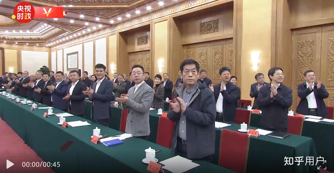 数字经济民营企业座谈会召开
