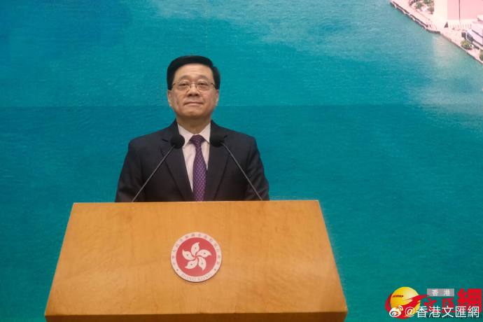 香港长者医疗券覆盖范围扩展至大湾区内地9市