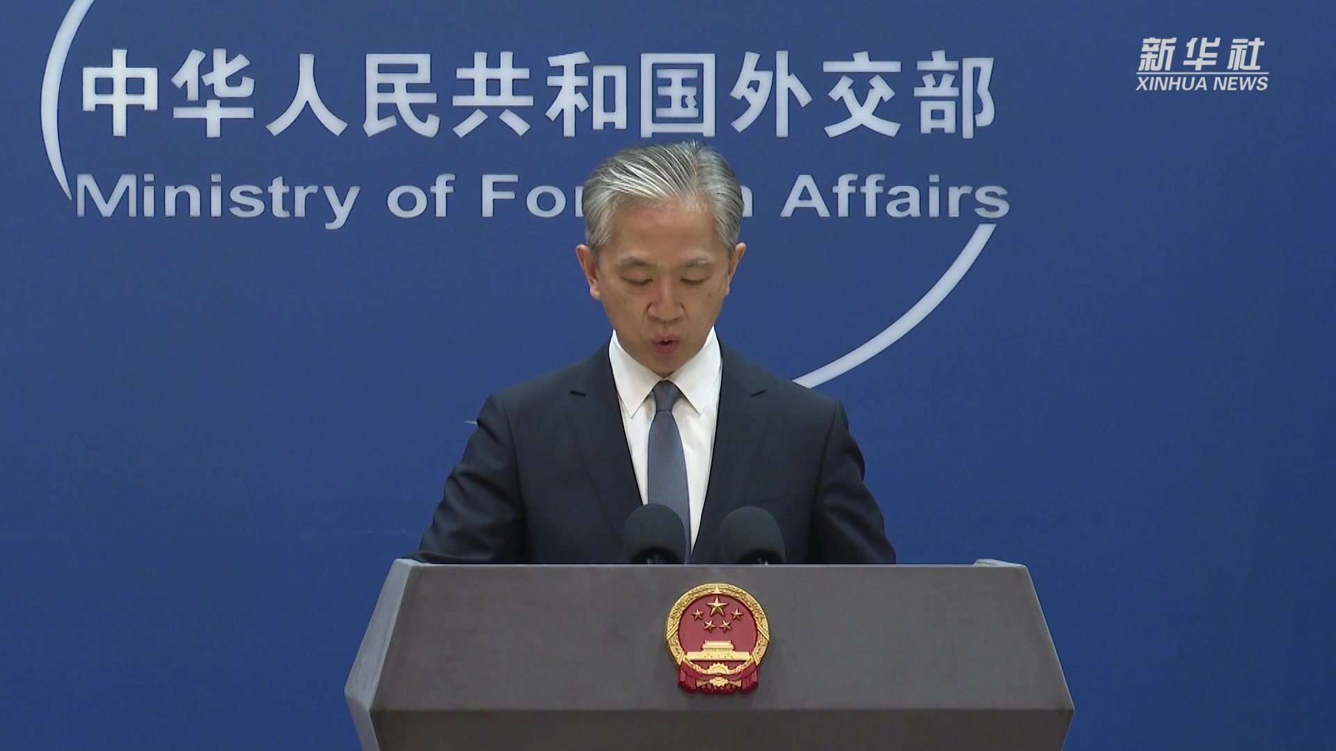 外交部发言人就澳大利亚联邦大选结果答记者问