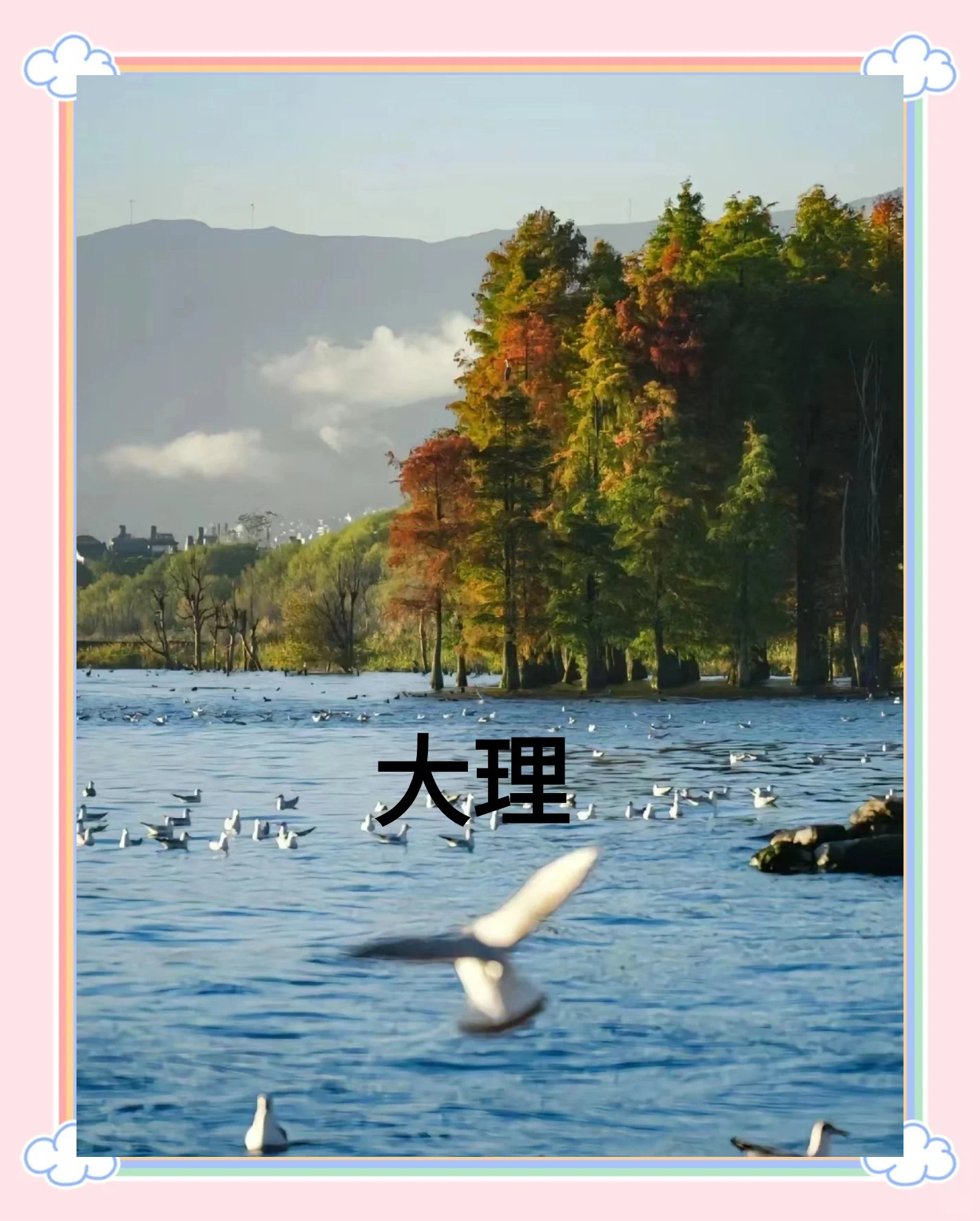“五一”旅游热度持续攀升！反向旅游趋势明显，小众目的地强势崛起