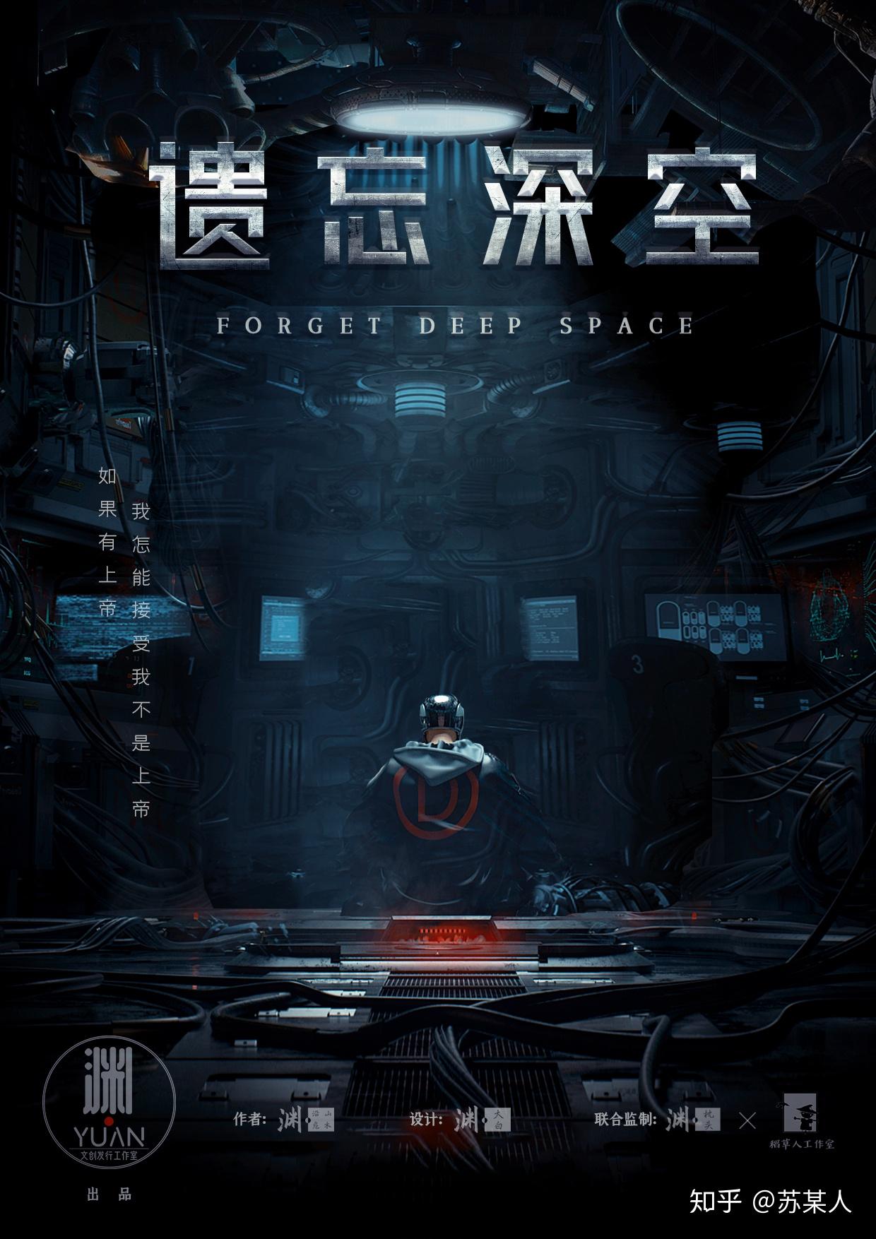 “优质错杀股”出炉