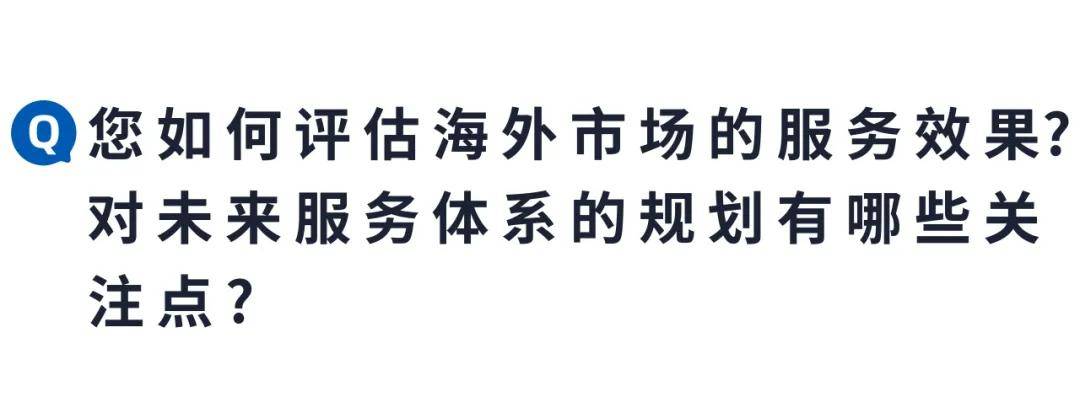 艾罗能源：股东拟合计减持公司不超2%股份