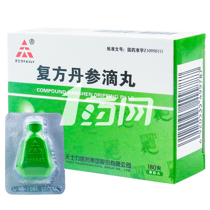 复方丹参滴丸独木难支，天士力首现业绩双降，华润三九接盘如何破转型困局？