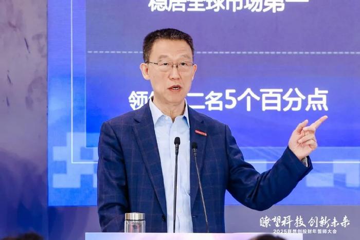 创投观察：创投机构发“科创债”为科技创新注入金融活水