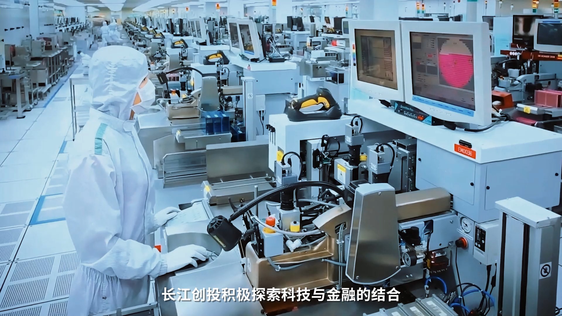 创投观察：创投机构发“科创债”为科技创新注入金融活水