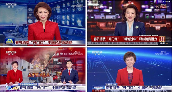 【财闻联播】明天起，结婚不需要户口本了！松下计划全球裁员10000人