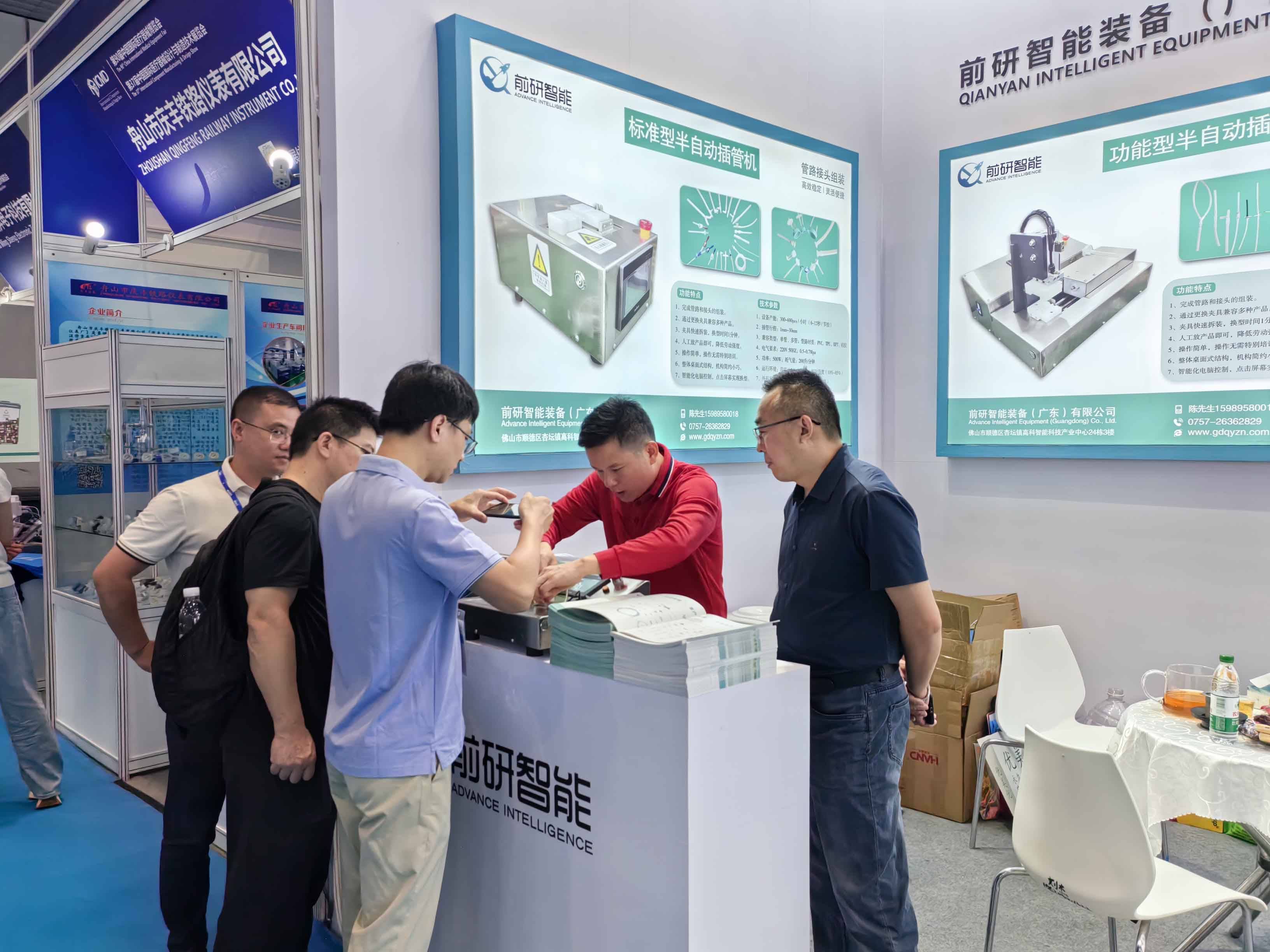 2025未来医疗医药100强展会举行 业内看好“AI+医疗”赛道前景