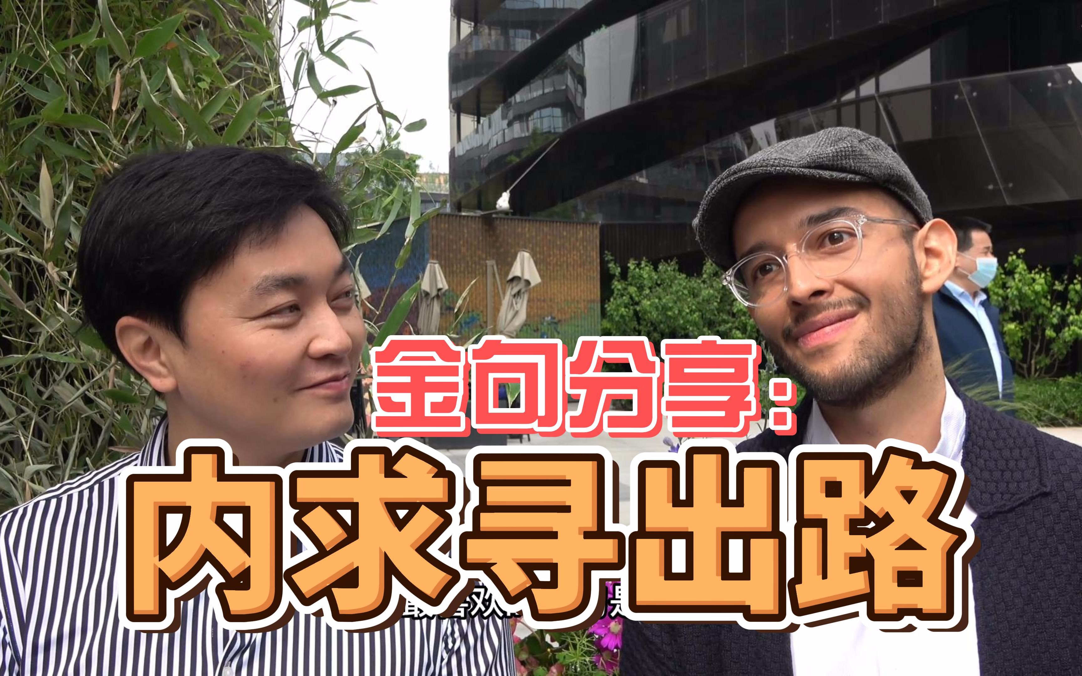 财险公司首季净利大增！“非车”要发力，如何寻出路？