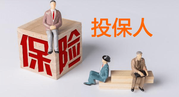 服务老年客户，有统一标准！保险机构迎来新规