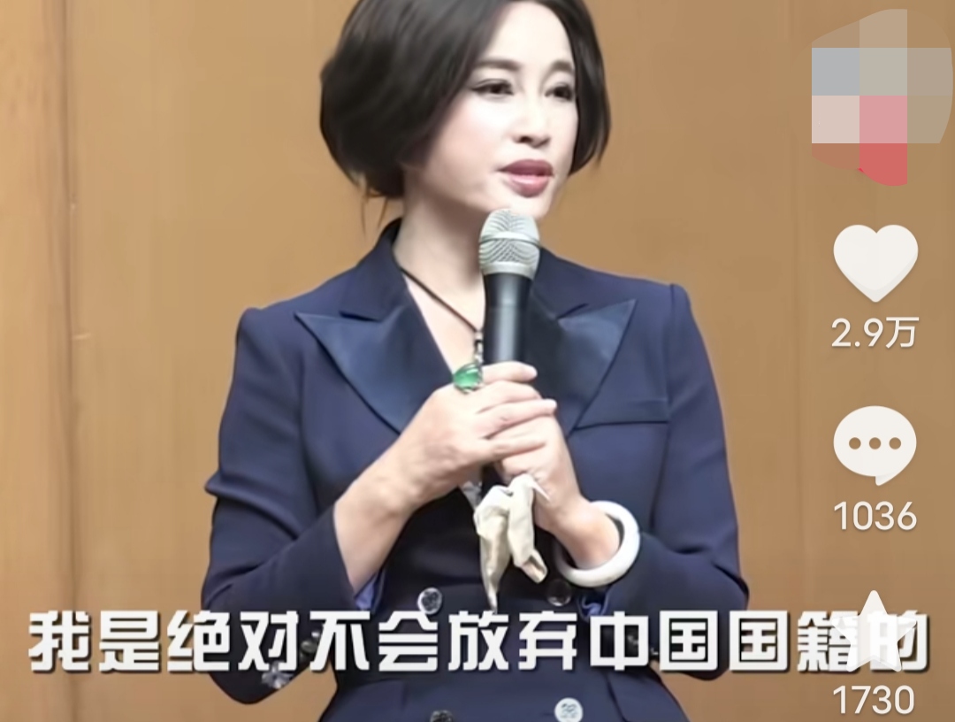 刘晓庆回应被举报涉嫌偷漏税！
