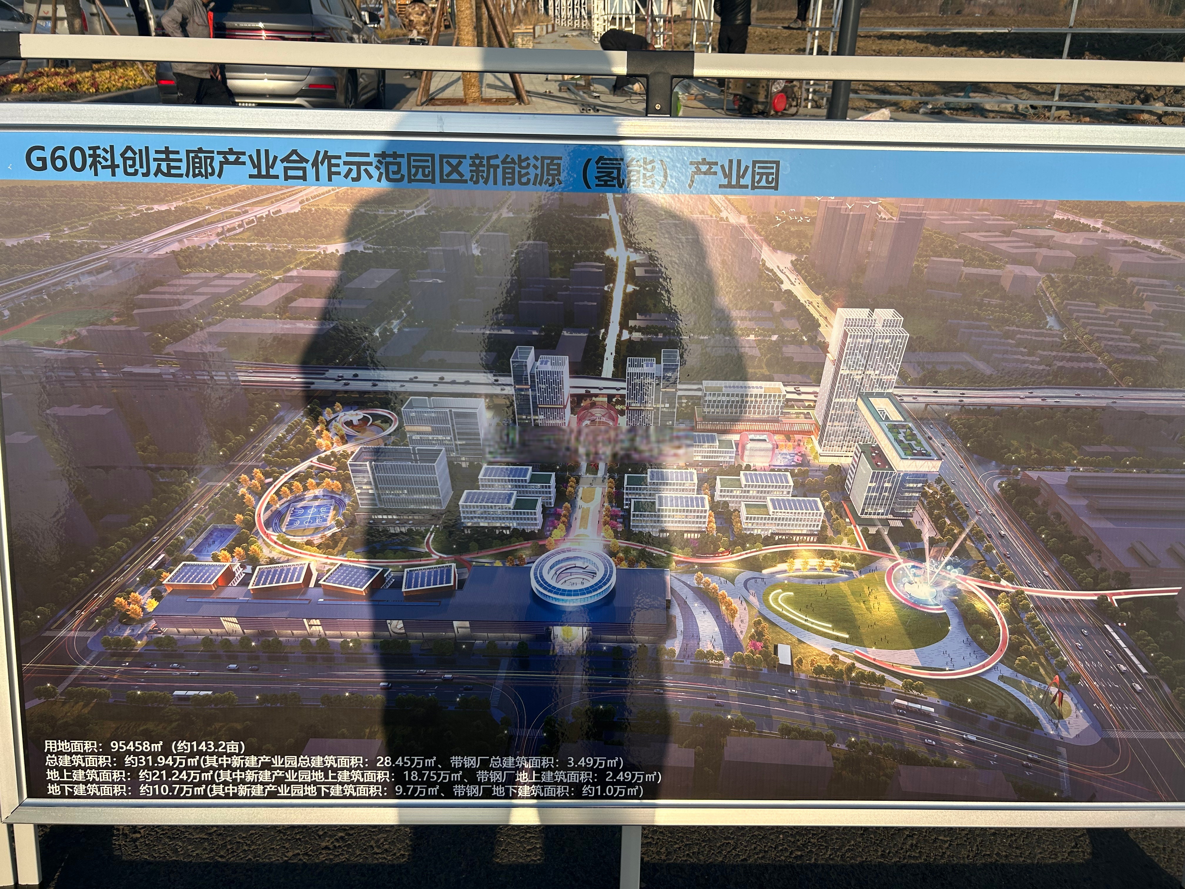 光启技术董事长刘若鹏：超材料将“从底层重构”传统行业，2025年成产业化关键之年