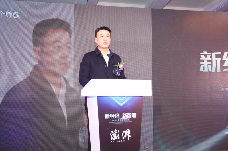 科创债迎来三周年“生日” 科技与金融深度融合再添澎湃动能