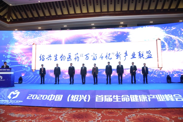 逐浪“智慧新蓝海” 养老产业如何破解需求“密码”