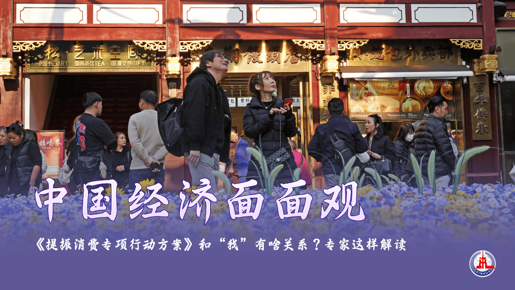 海口出台蓝碳经济发展行动方案