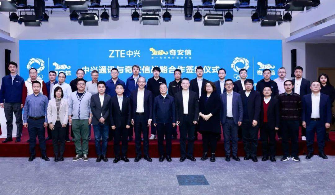 新加坡交易所上市与金融合作座谈会在深圳举行 共探赴新上市与两地互联机遇