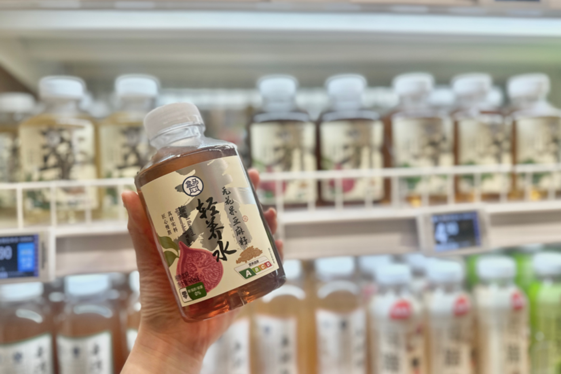 夏日临近饮料消费迎来旺季 头部企业争相加码养生水赛道