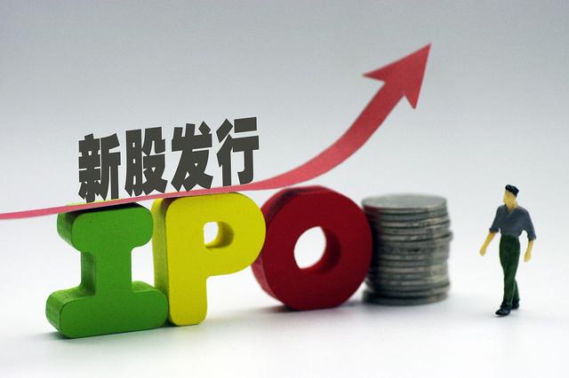 89.6元！年内第二高价新股，周一申购！