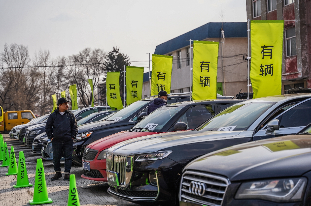汽车市场活力持续释放