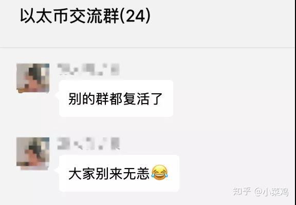 刷屏！3个月，暴赚5400亿元！