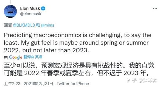 欧盟拟立法全面淘汰俄罗斯天然气进口，最迟于2027年终止现有合同