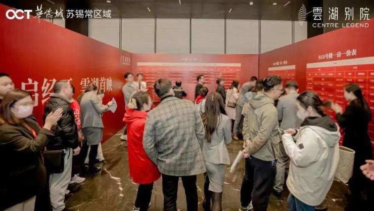 重磅新发！天弘中证A500今日火爆开售~