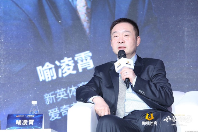 财险开辟“第二战场”：巨头抢占健康险新高地