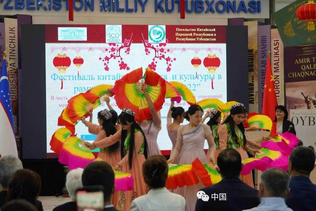 首届独联体国家论坛在塔什干举行
