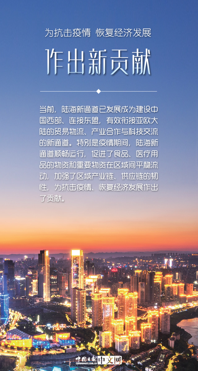 资本市场活水涌 宁波民营经济迎高质量发展新机遇