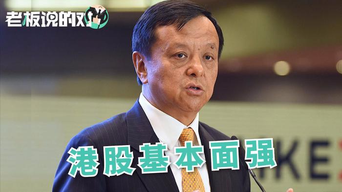 滴灌投资提交港股IPO申请 李小加“闯关”港交所