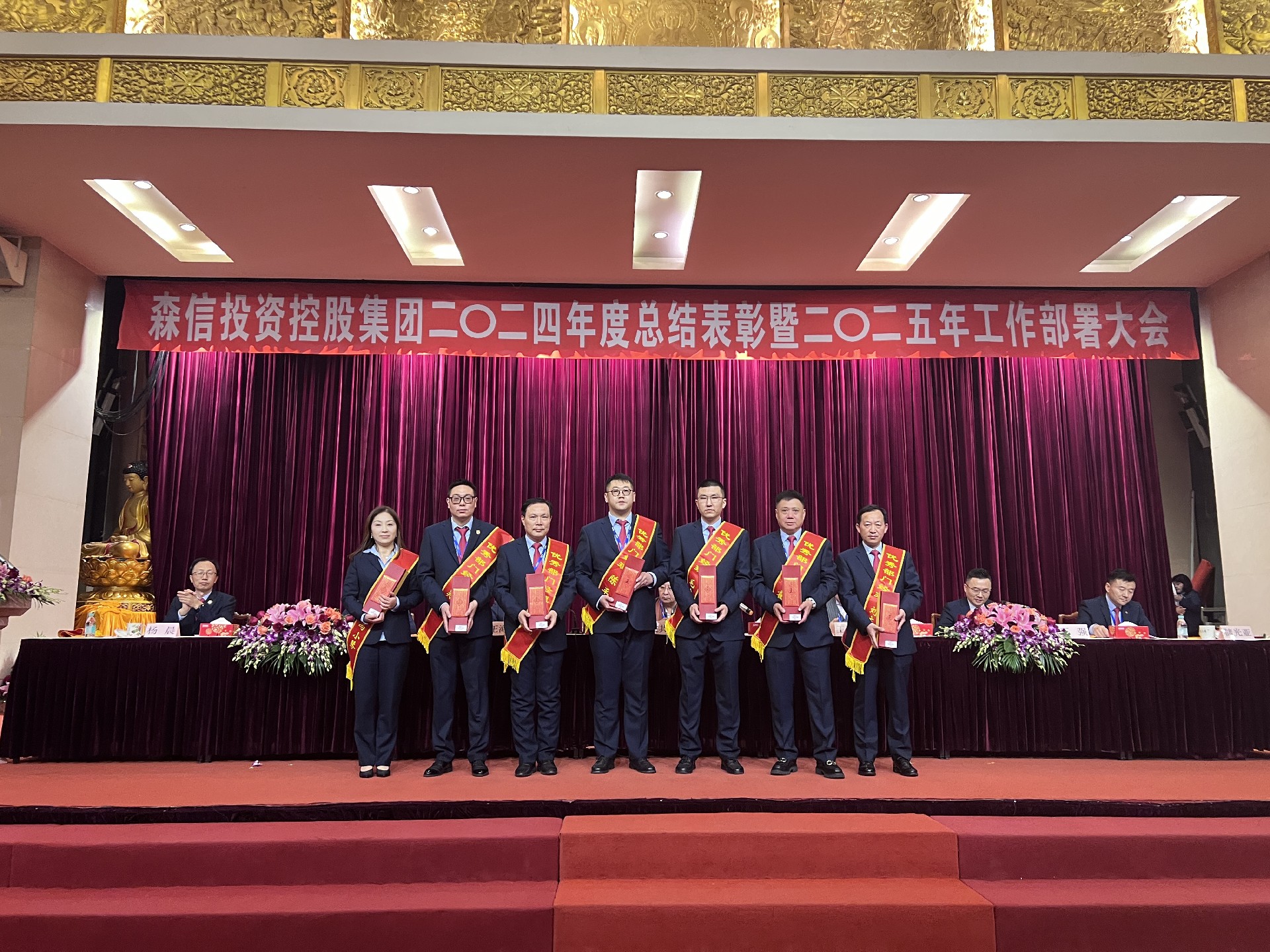 2025高成长企业CEO大会在绵阳举行 9个项目集中签约总投资额超26亿元
