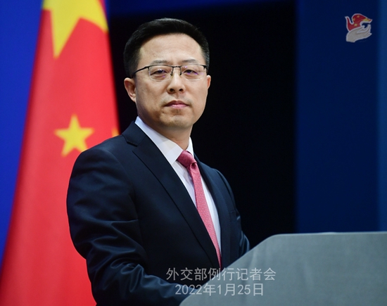 外交部部长助理苗得雨出席第七届中拉智库论坛开幕式并致辞