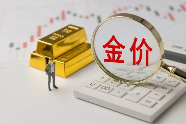 金价高企下，周大生连续4个季度业绩双降，去年平均每天撤减2家门店