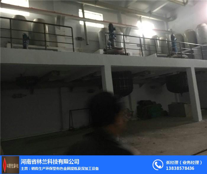 易实精密等投资成立表面处理科技公司