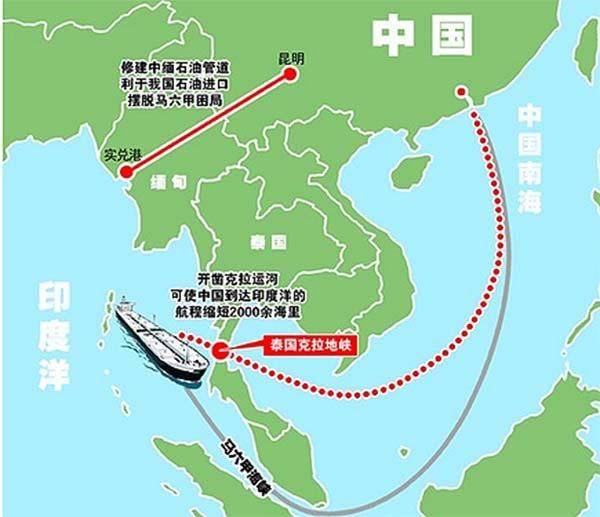 自然资源部副部长孙书贤会见世界银行东亚与太平洋地区副行长