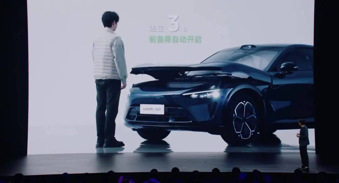 25.35万起，雷军发布小米YU7！3分钟大定突破20万台
