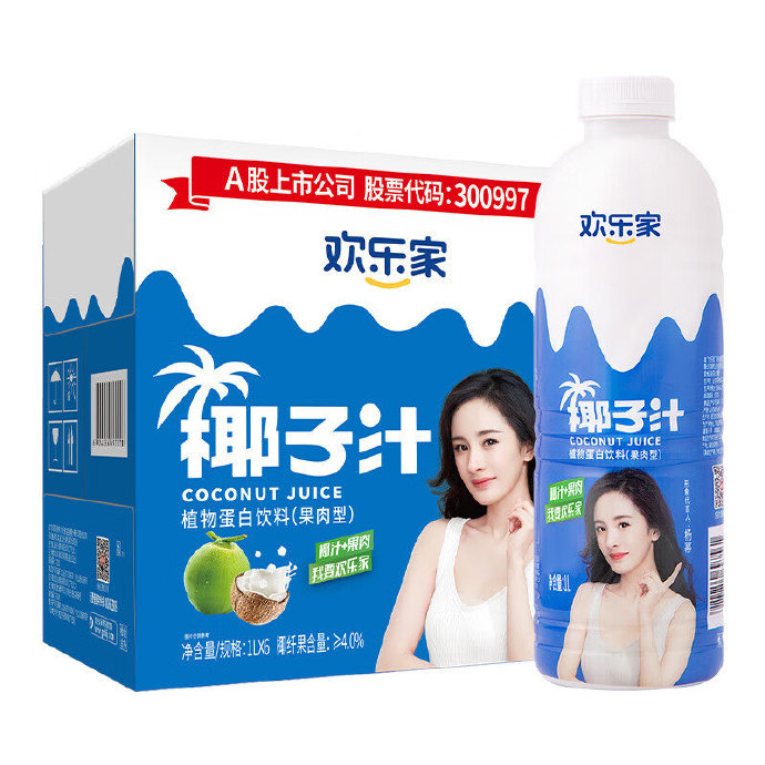 欢乐家椰子汁销量下滑！布局椰子水成效未显，8年罐头销冠被反超