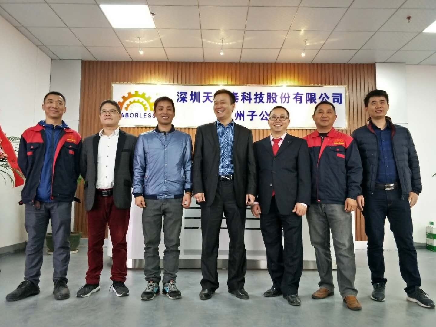 远东股份：6月子公司千万元以上合同订单合计25.93亿元