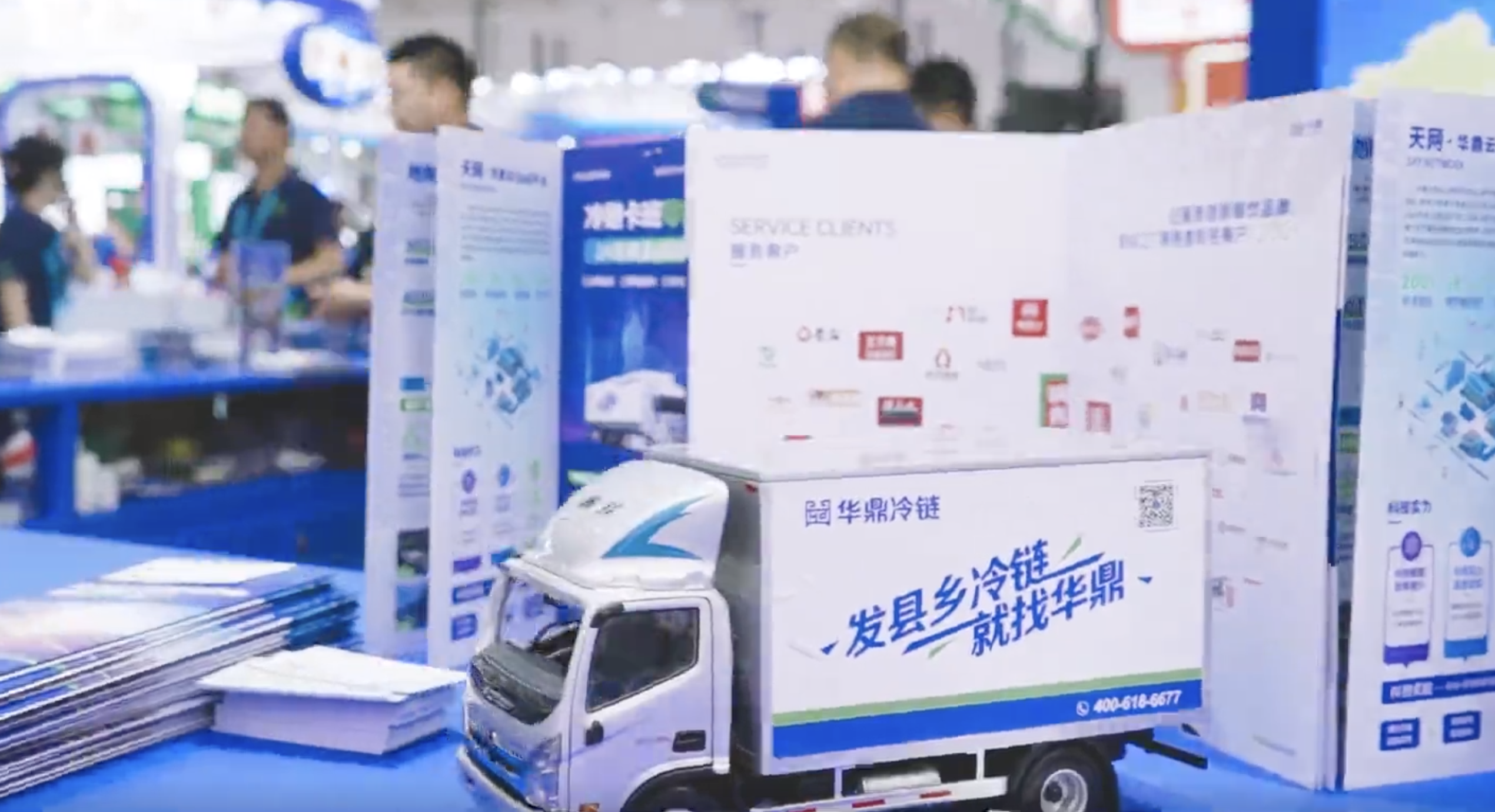 圆信永丰基金荣获证券之星资本力量2024年度最具成长性基金公司奖